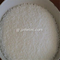 Caustic Soda Flake και Pearl 99%